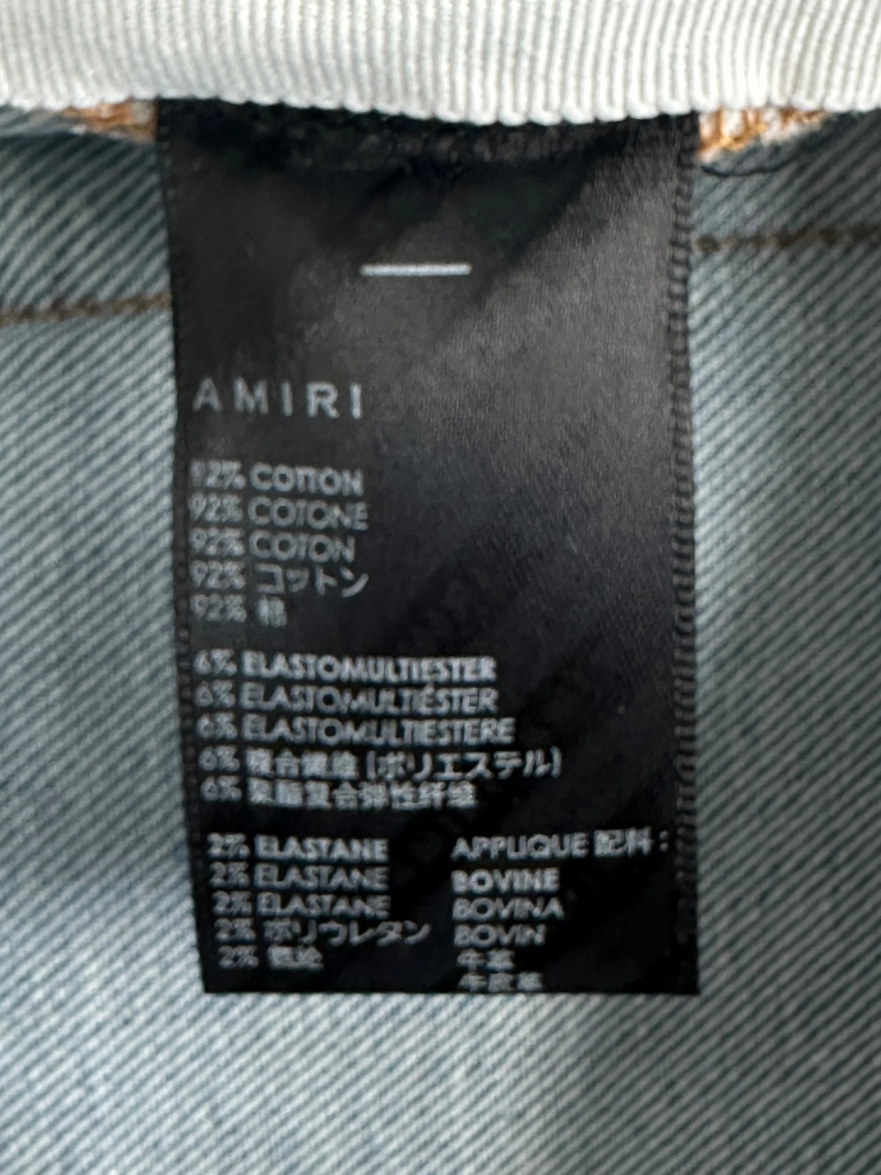 Amiri Indigo Distressed Boro Repair Jeans
