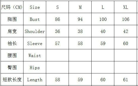 Deer Print Drawstring Womens Hoodie Sweatshirt