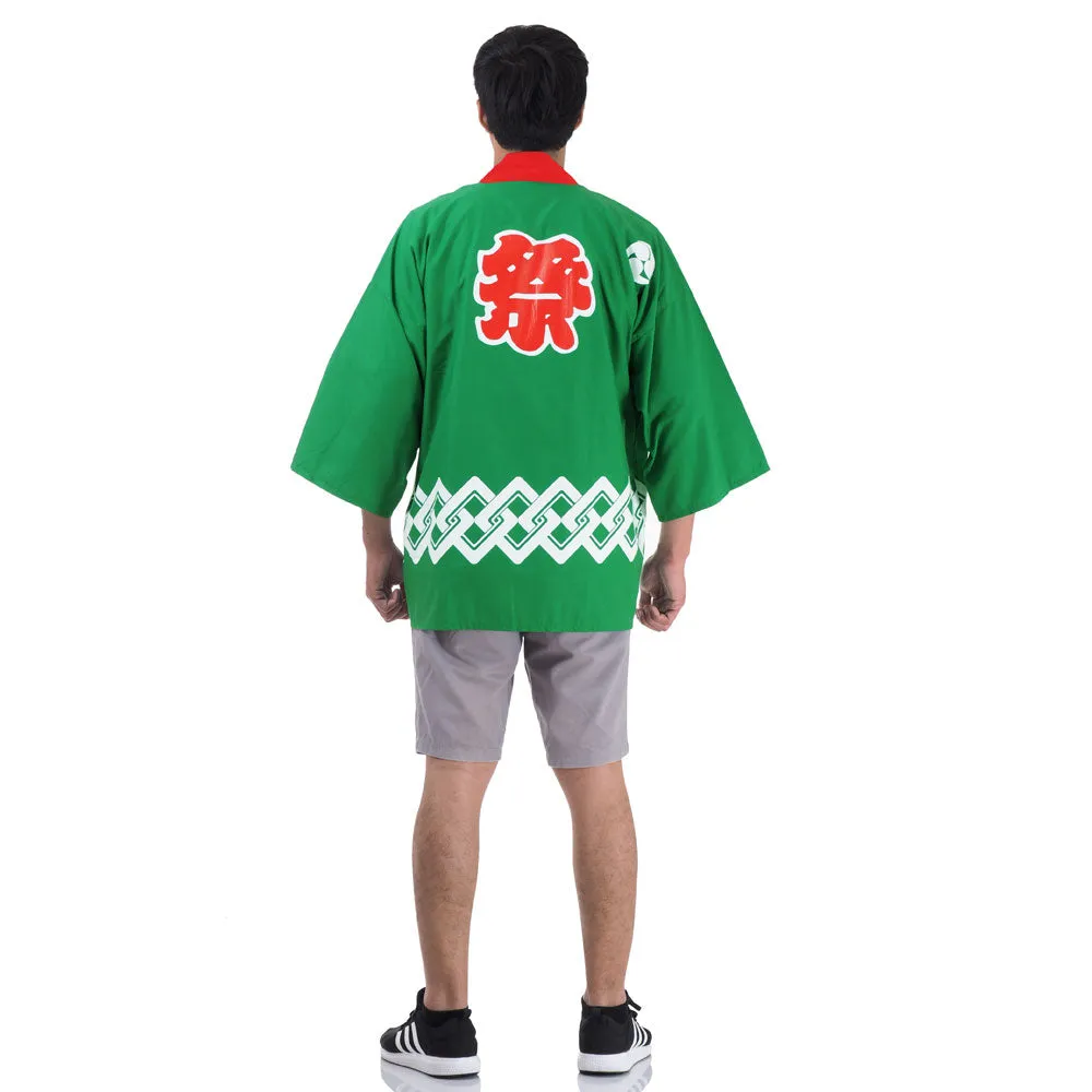 Green Japanese Happi Kimono Jacket Midori Peace