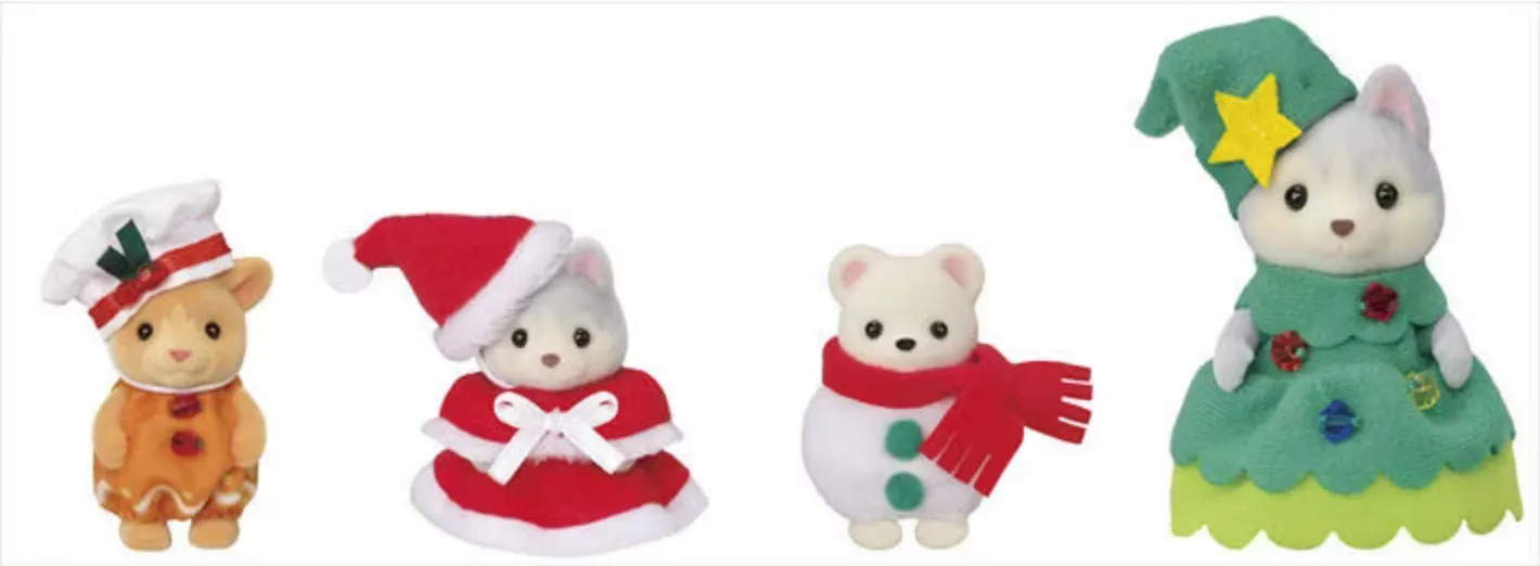 Happy Christmas Friends