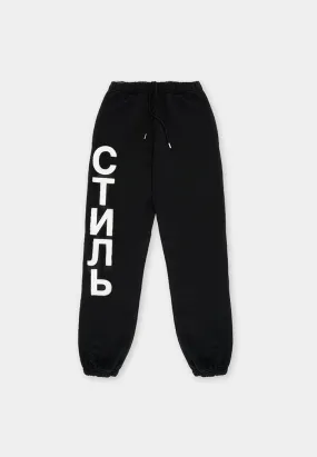 Heron Preston Nf Ctnmb Sweatpants Black White