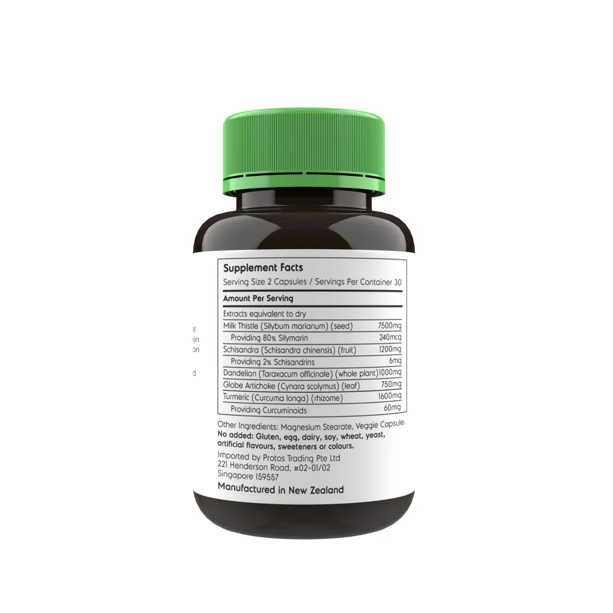 Liver Health Complex