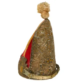 Original Imperial German Late 19th Century Prussian Model 1894 1st Foot Guards Grenadiers Mitre Cap
