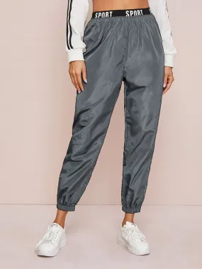 Sporty Letter Natural Cropped Women Pants